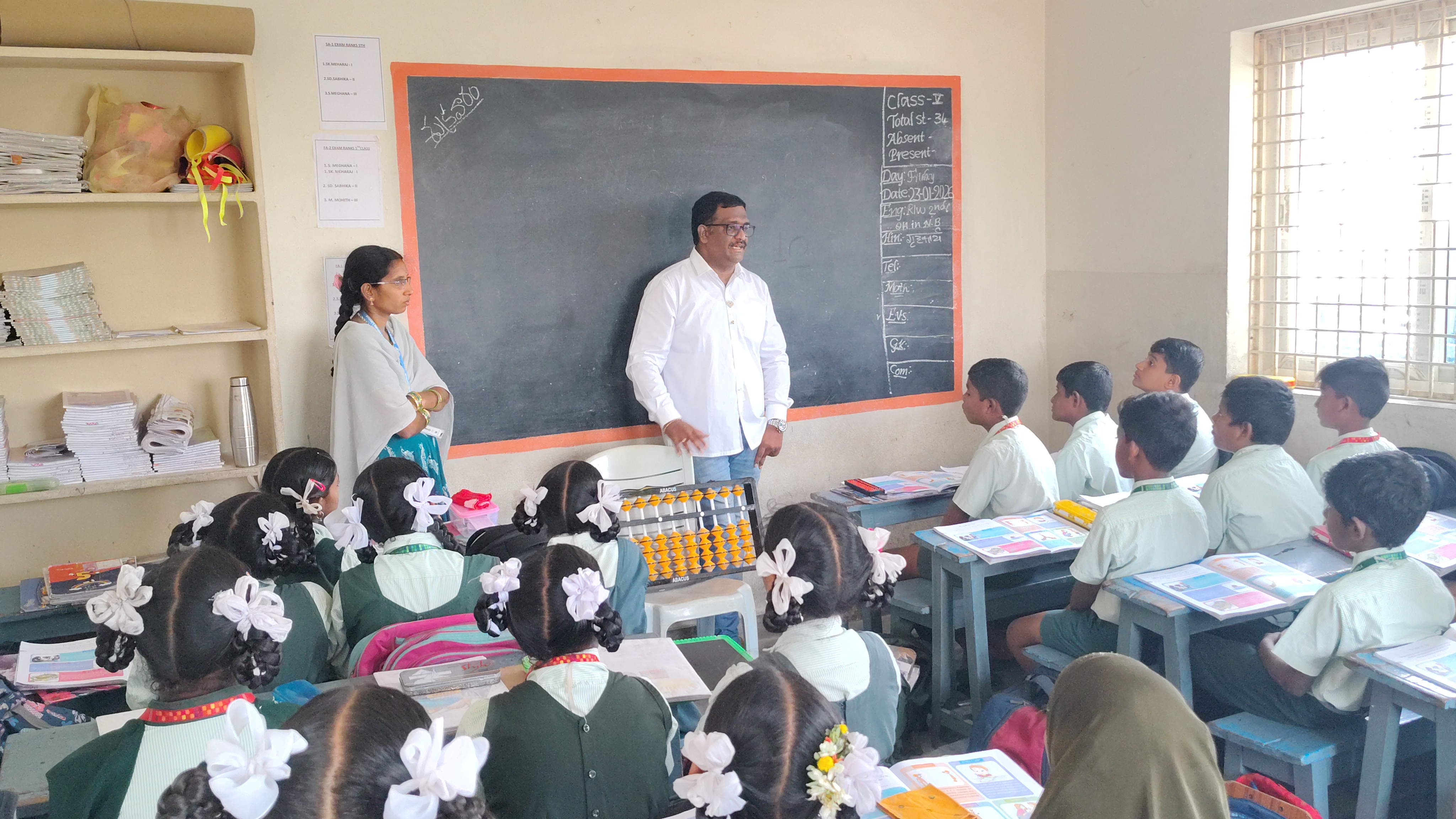 Teaching Moment 2